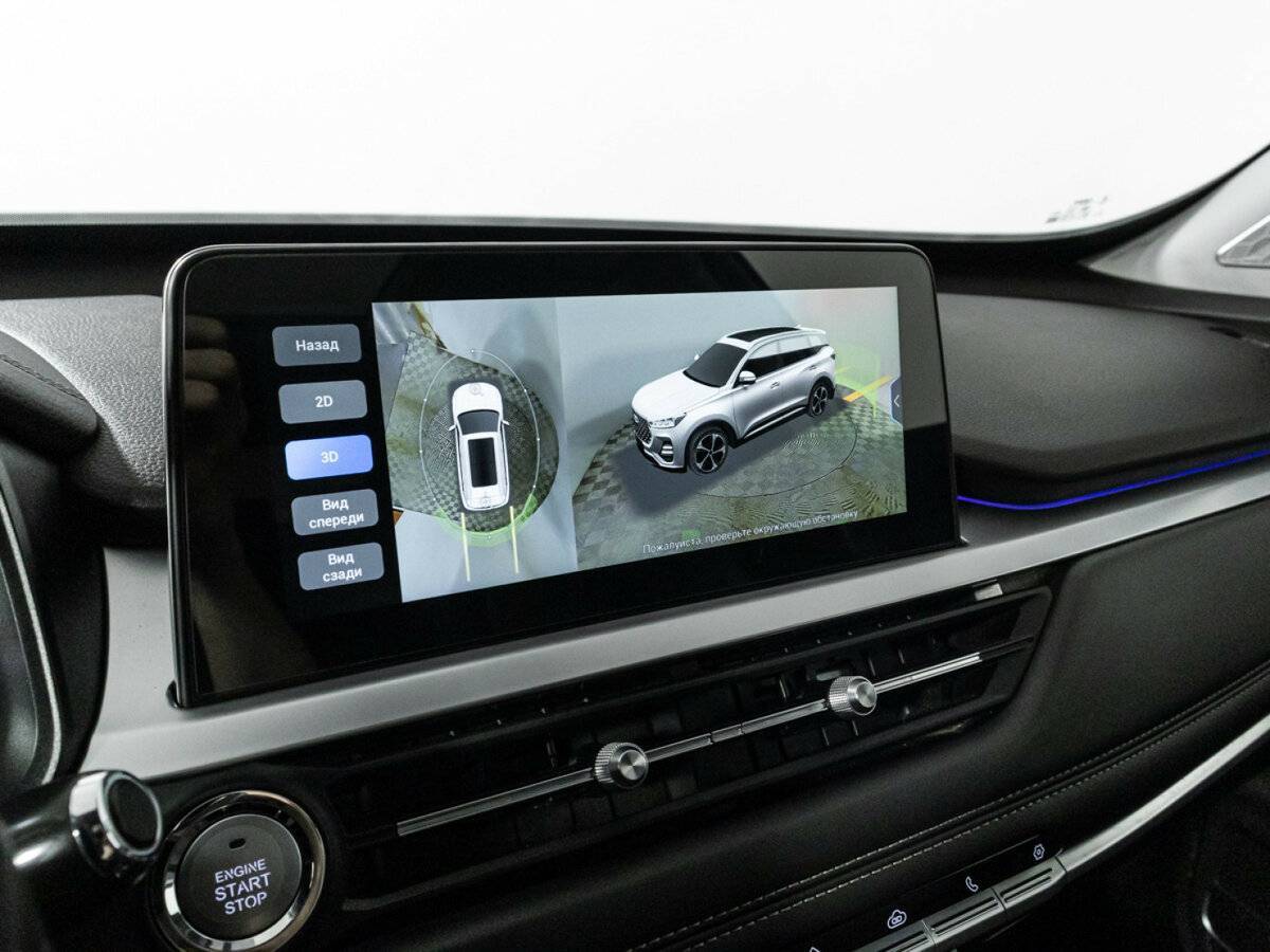 Купить Chery Tiggo 7 Pro, 2021, 67 562 км.. Фото: #17
