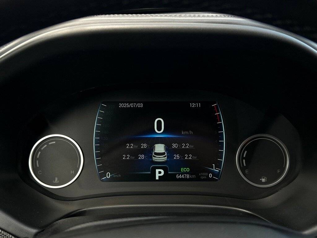 Купить Chery Tiggo 4, 2019, 64 478 км.. Фото: #20