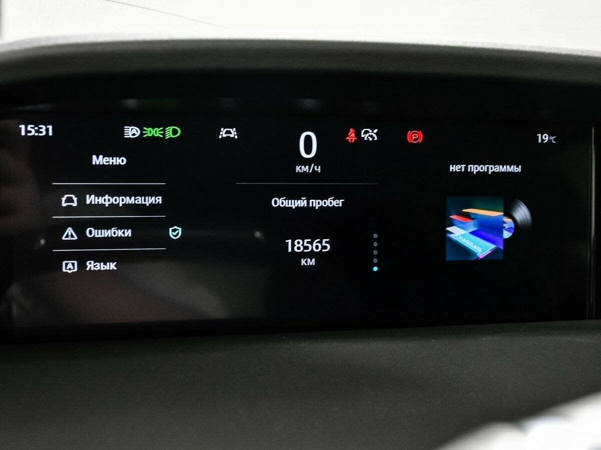 Купить Changan UNI-K, 2023, 18 500 км.. Фото: #9