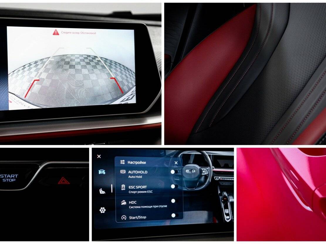 Купить Geely Coolray, 2024, 6 500 км.. Фото: #21