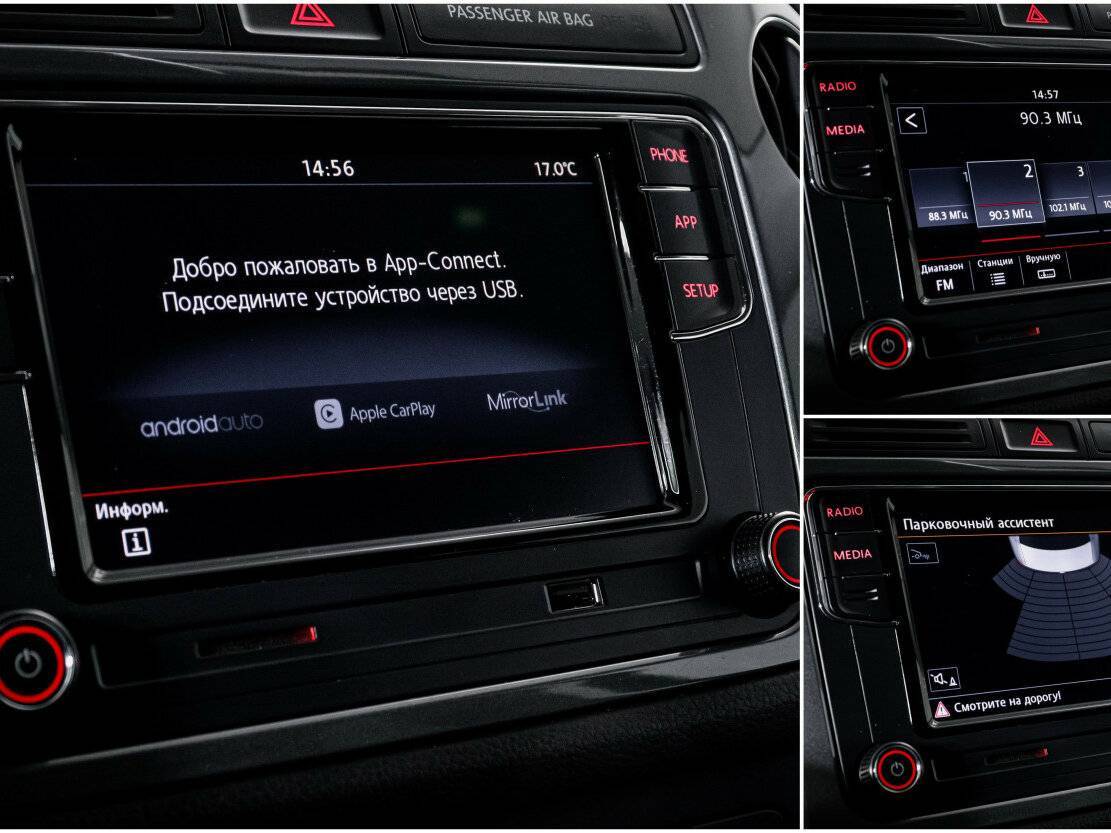 Купить Фольксваген Тигуан, 2015, 135 500 км.. Фото: #15