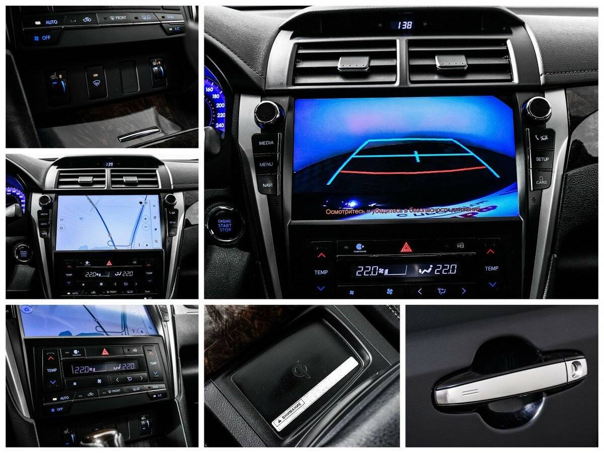 Купить Тойота Камри, 2017, 169 000 км.. Фото: #14