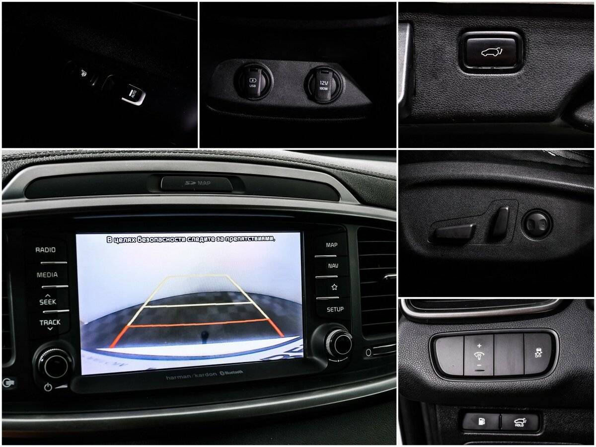 Купить Kia Sorento, 2018, 98 377 км.. Фото: #15