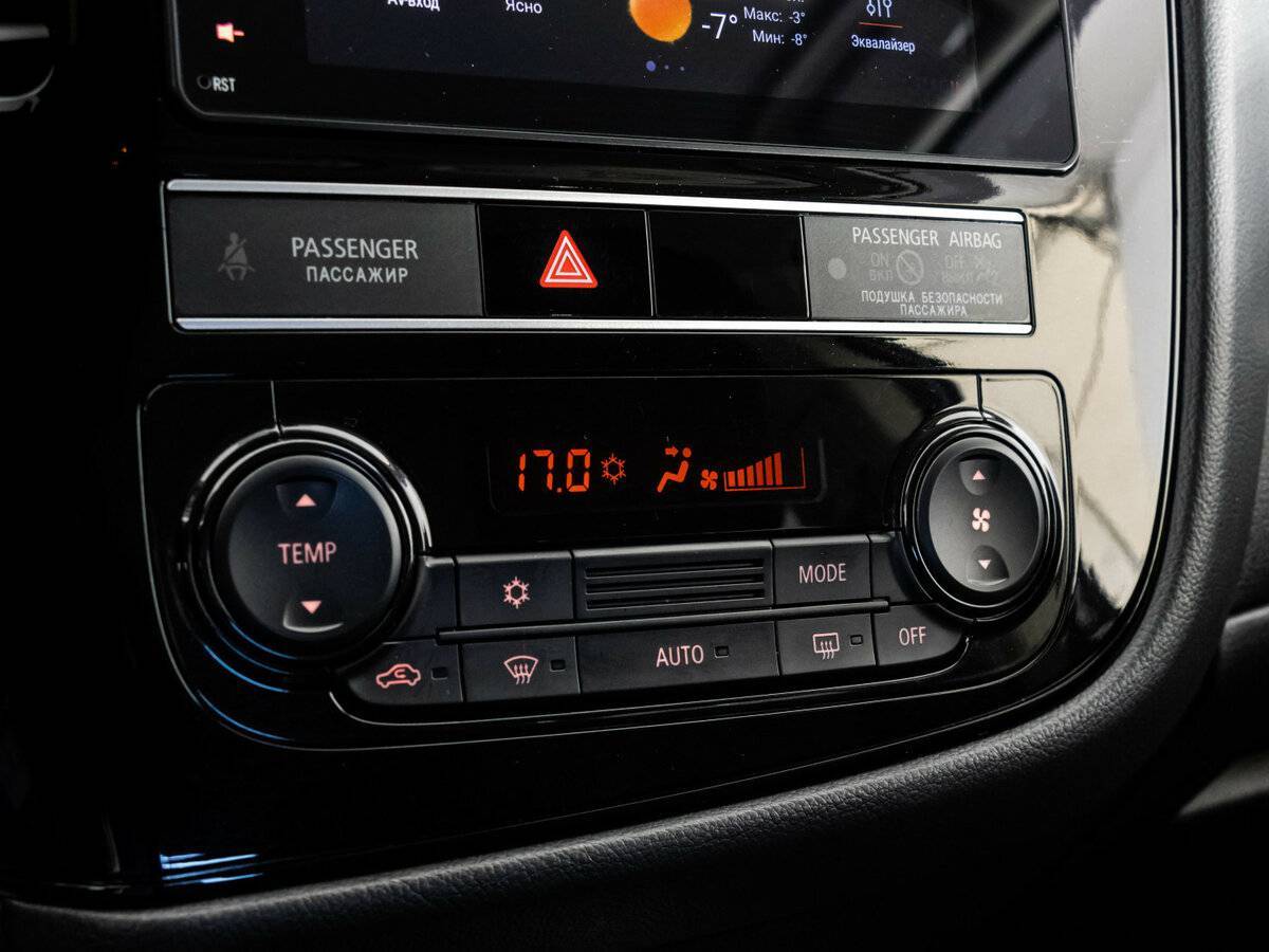 Купить Митсубиши Оутлэндер, 2019, 56 706 км.. Фото: #11