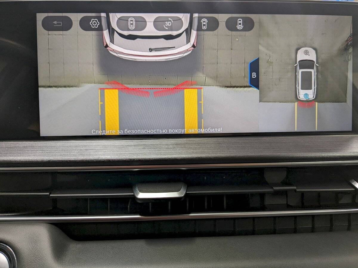 Купить Chery Tiggo 7 Pro Max, 2023, 25 075 км.. Фото: #28