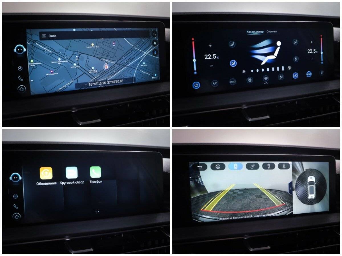 Купить Chery Tiggo 7 Pro Max, 2023, 26 537 км.. Фото: #20