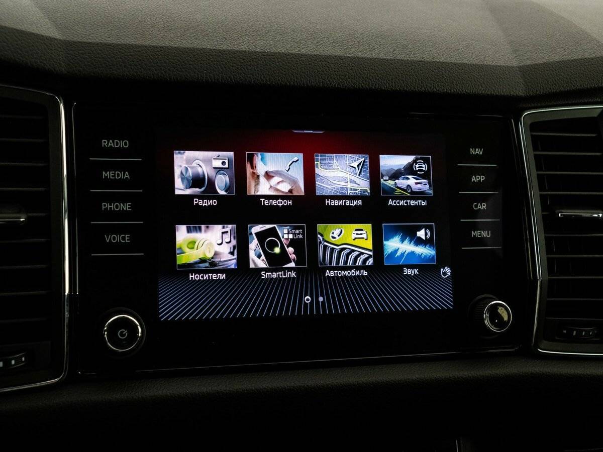 Купить Skoda Kodiaq, 2020, 180 068 км.. Фото: #11