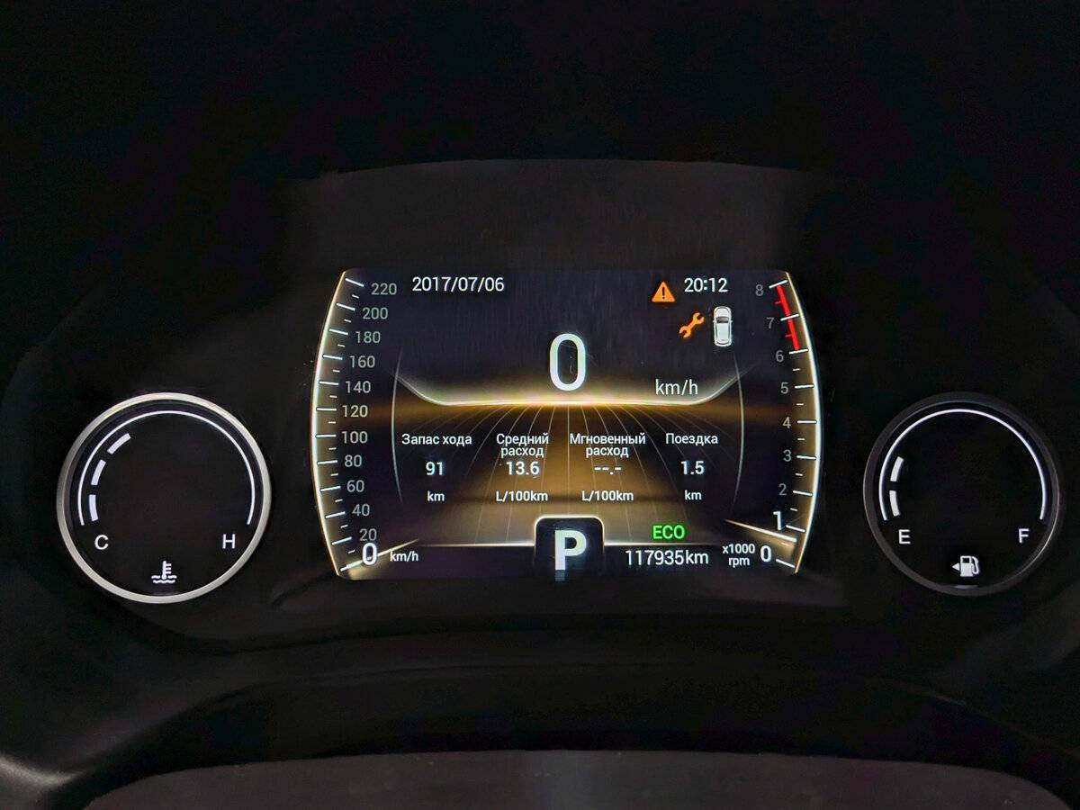 Купить Chery Tiggo 4, 2021, 117 934 км.. Фото: #15