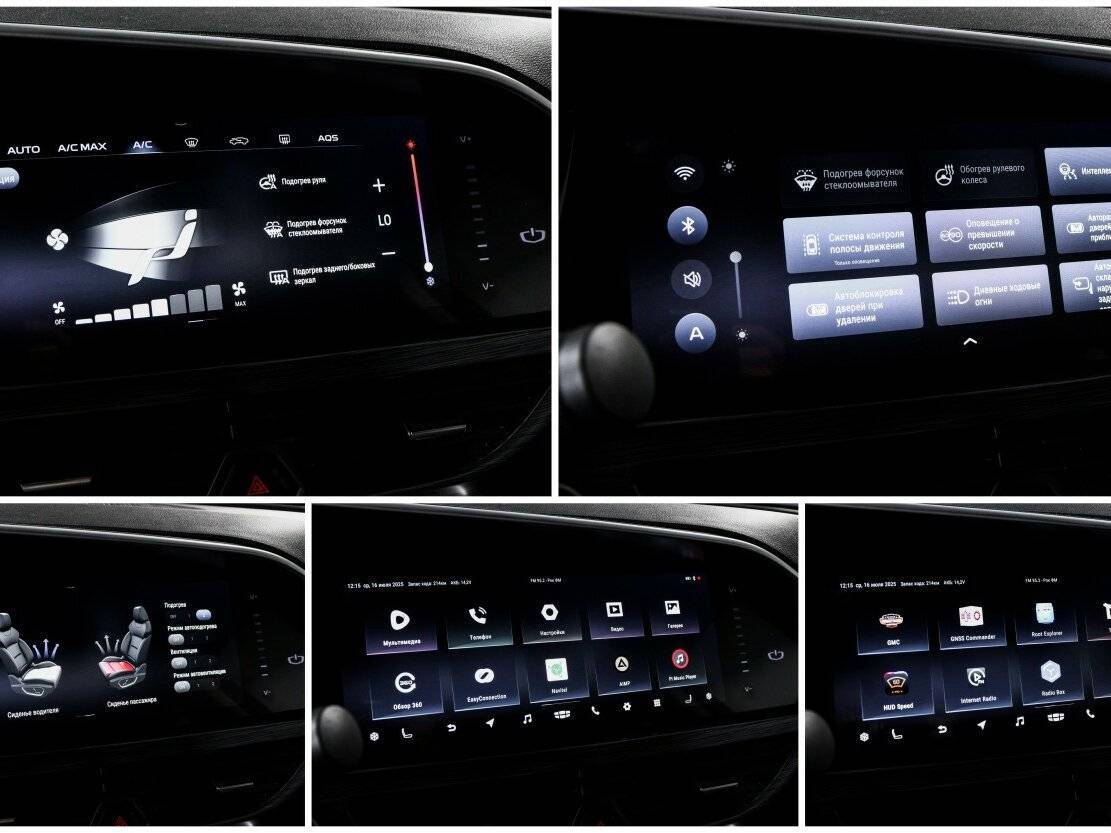 Купить Geely Tugella, 2022, 32 000 км.. Фото: #20