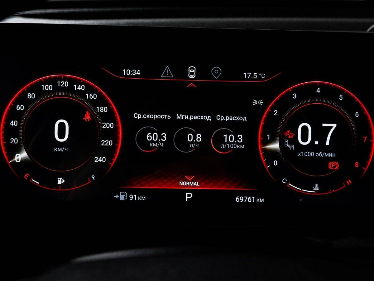 Купить EXEED TXL, 2021, 69 617 км.. Фото: #11