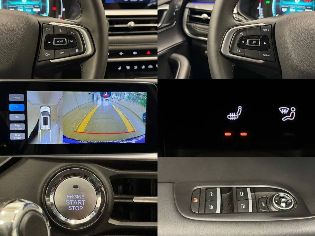 Купить Chery Tiggo 7 Pro, 2022, 34 155 км.. Фото: #18