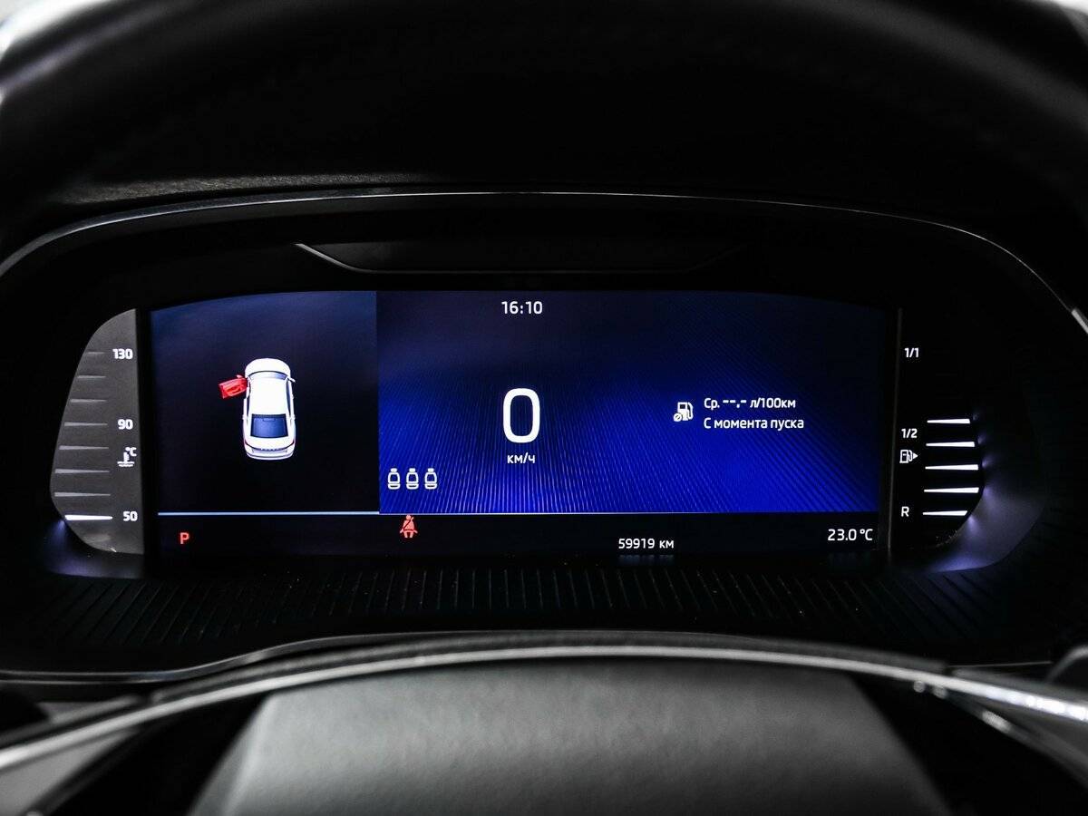 Купить Skoda Octavia, 2021, 59 917 км.. Фото: #9
