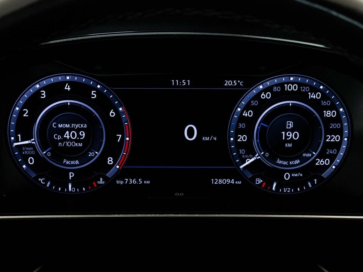 Купить Volkswagen Tiguan, 2017, 128 093 км.. Фото: #27