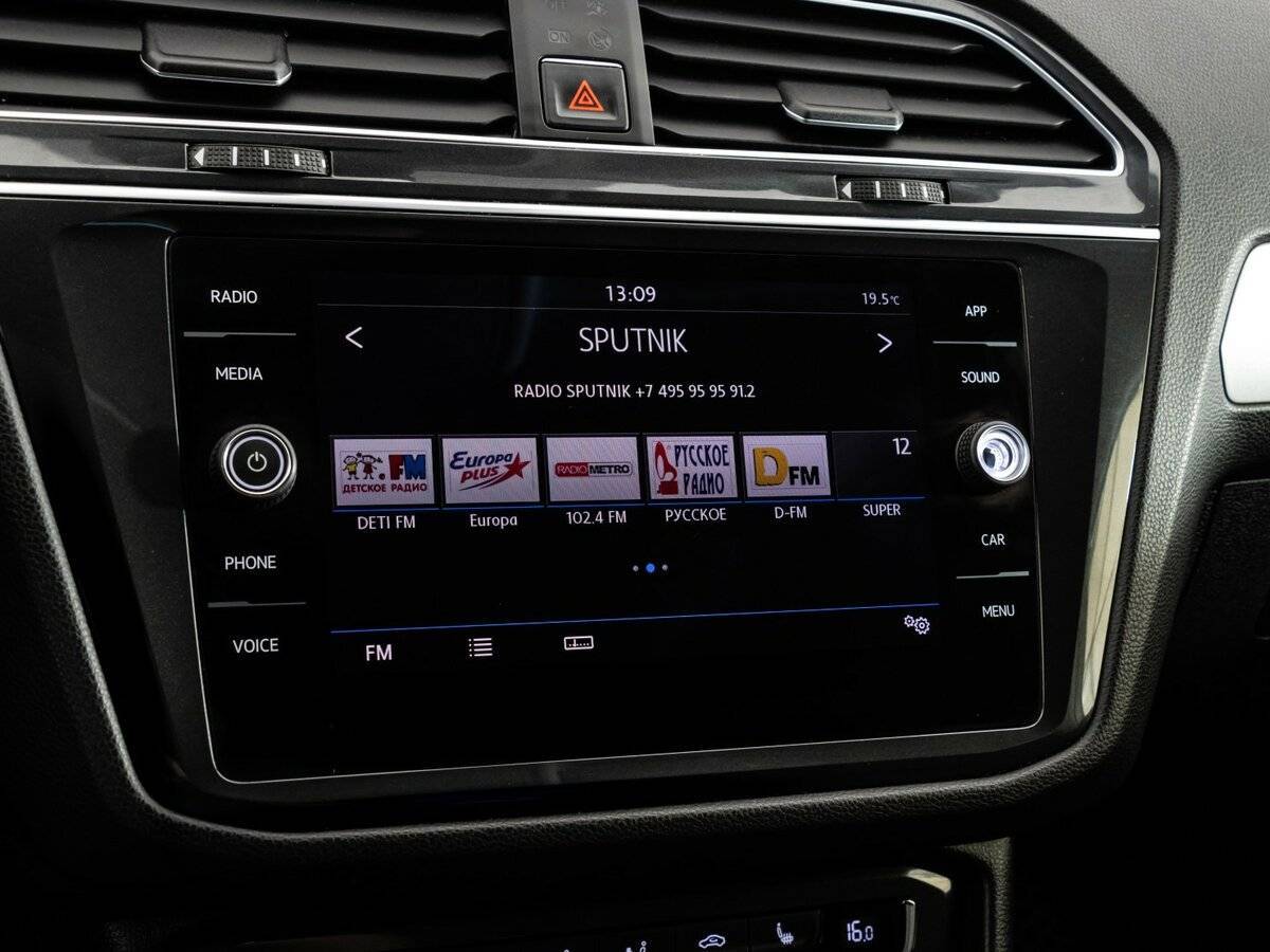 Купить Фольксваген Тигуан, 2017, 182 894 км.. Фото: #12