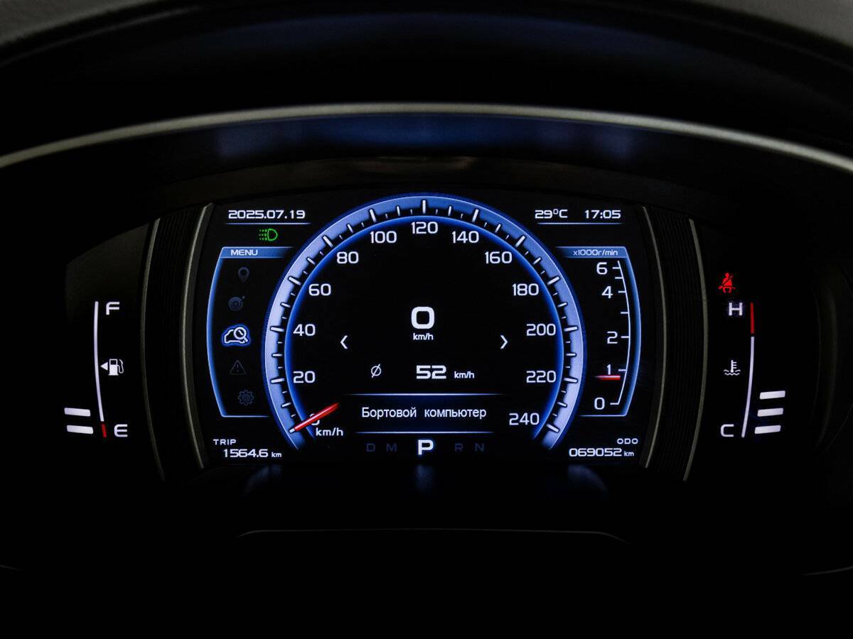 Купить Geely Atlas, 2021, 69 047 км.. Фото: #19