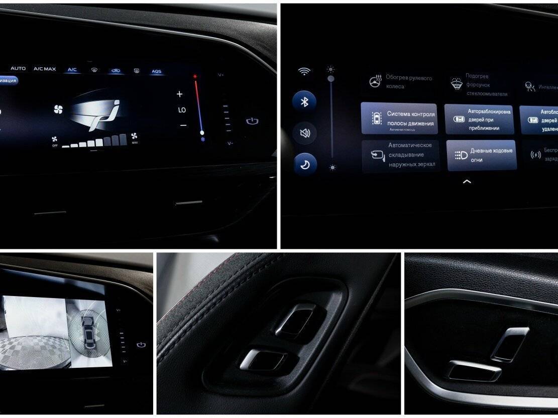 Купить Geely Tugella, 2021, 66 000 км.. Фото: #22