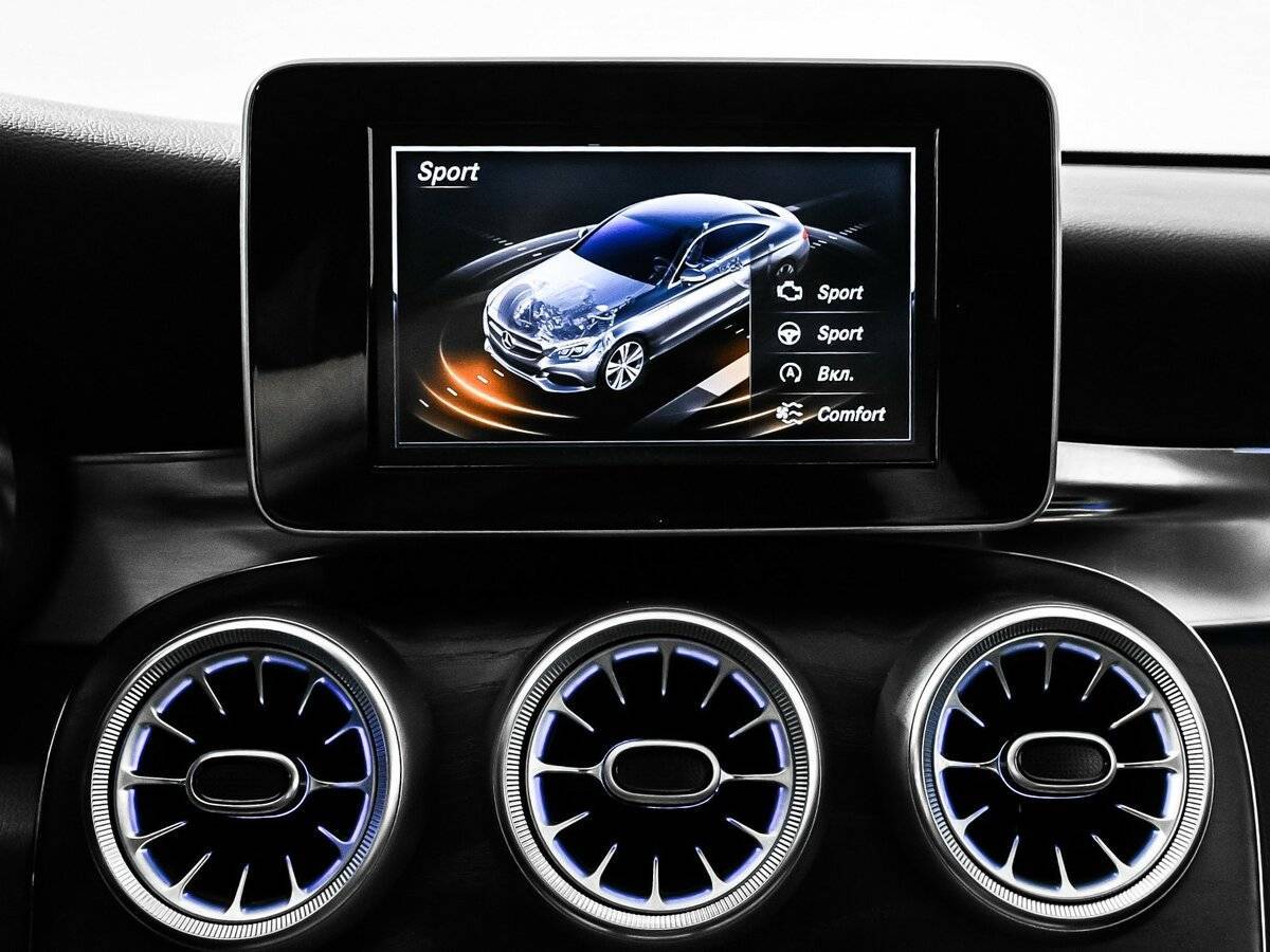 Купить Mercedes-Benz C-Класс, 2016, 100 800 км.. Фото: #20