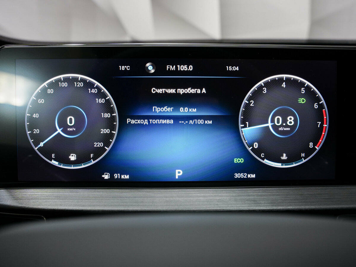 Купить Chery Tiggo 7 Pro Max, 2023, 3 052 км.. Фото: #12