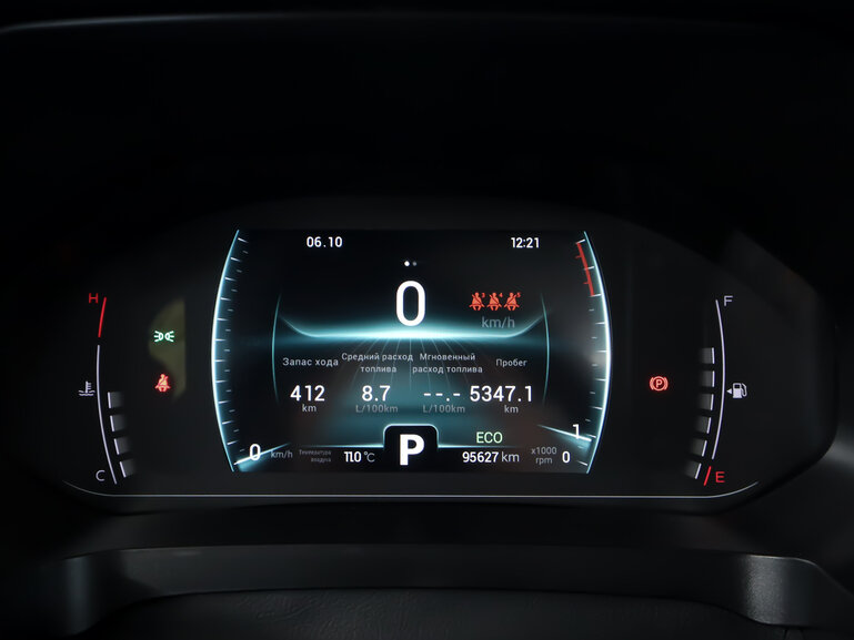 Купить Chery Tiggo 7 Pro, 2022, 95 627 км.. Фото: #5