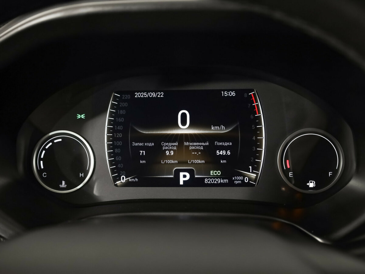 Купить Chery Tiggo 4, 2019, 81 803 км.. Фото: #10