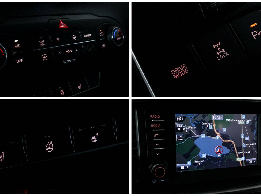 Купить Kia Sorento, 2017, 63 866 км.. Фото: #15