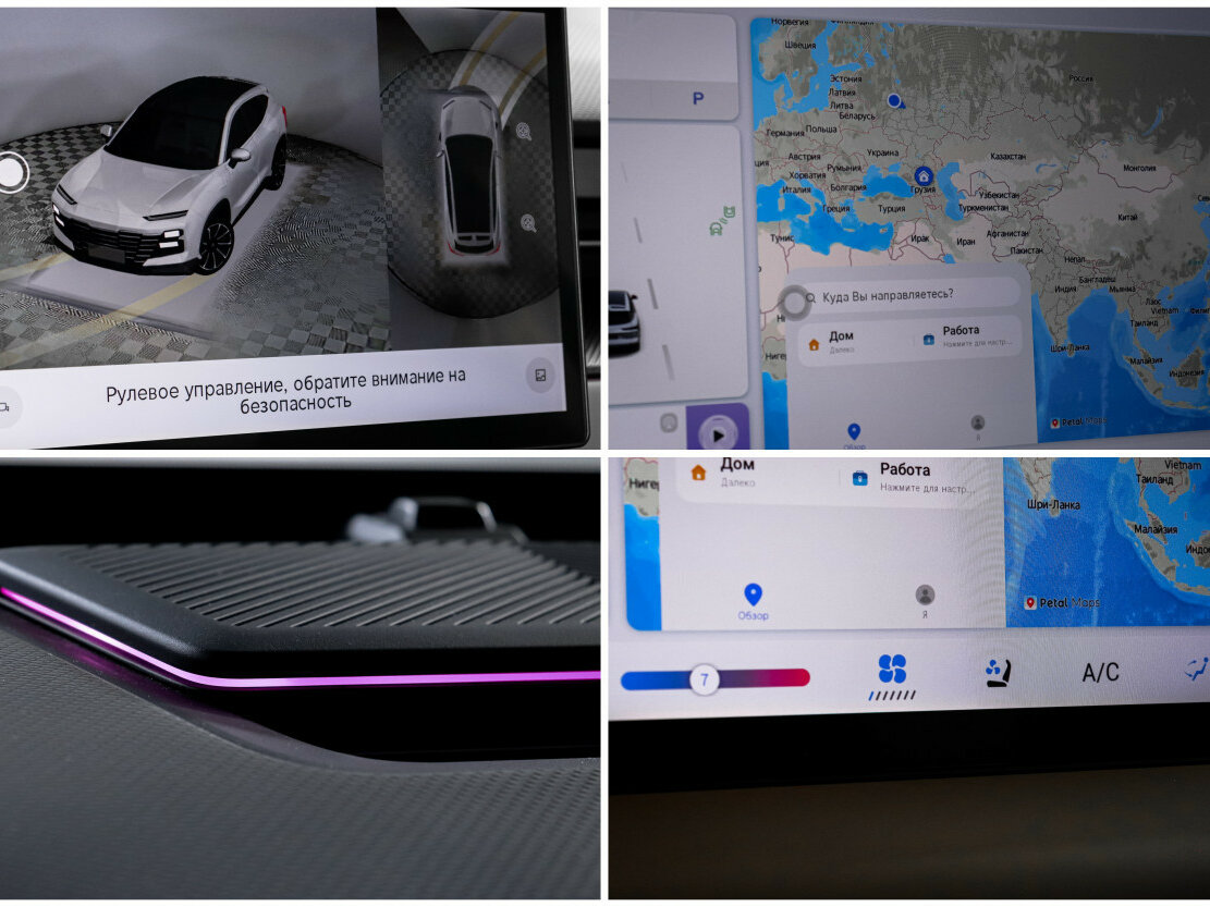 Купить Jetour Dashing, 2024, 18 898 км.. Фото: #22