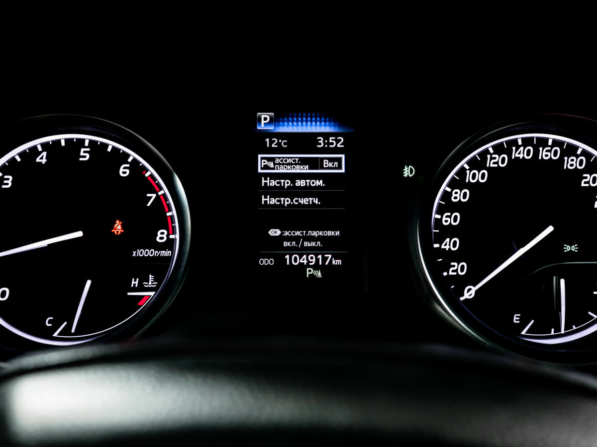 Купить Toyota Camry, 2020, 103 850 км.. Фото: #8