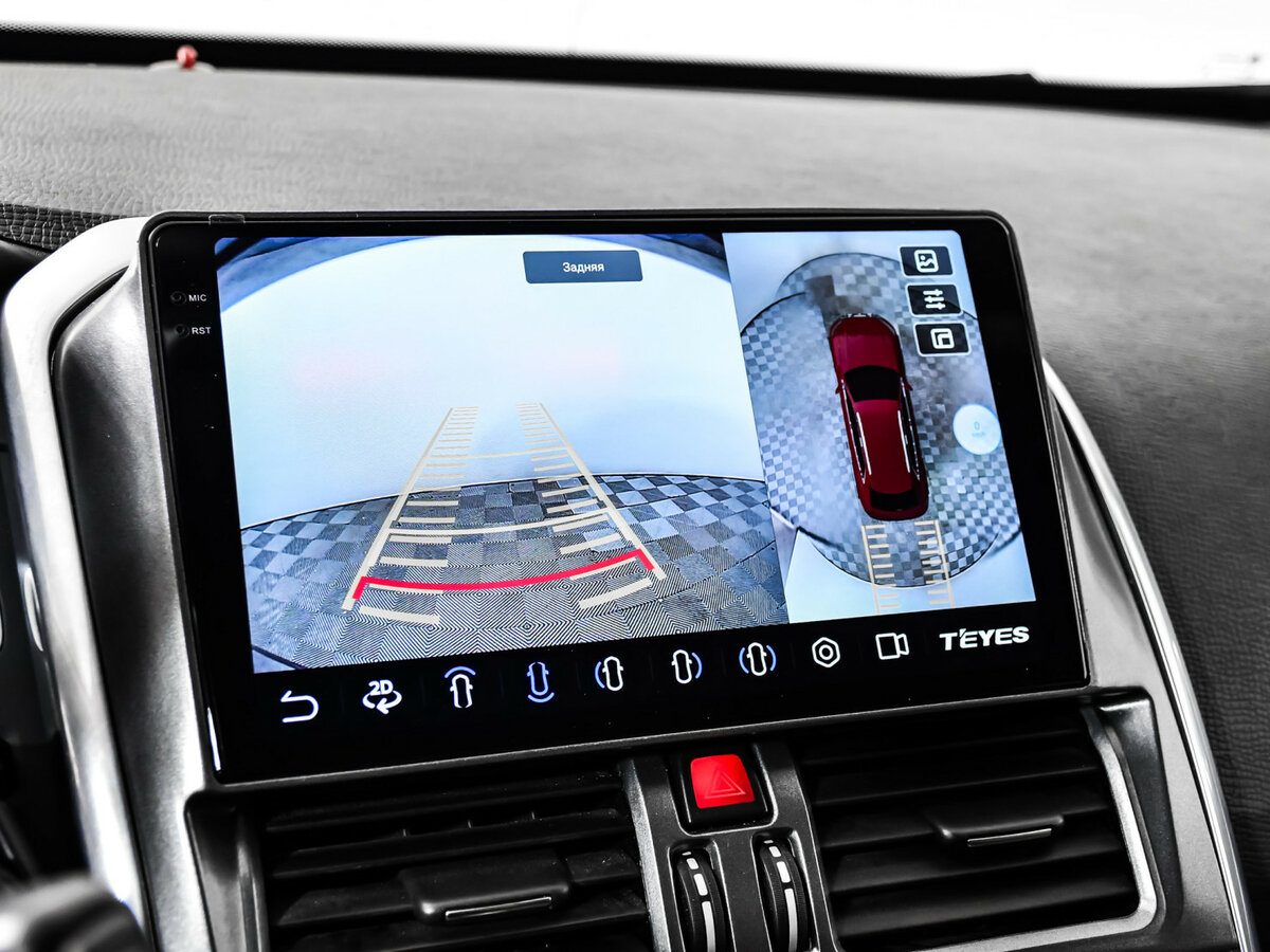 Купить Volvo XC60, 2015, 240 000 км.. Фото: #13