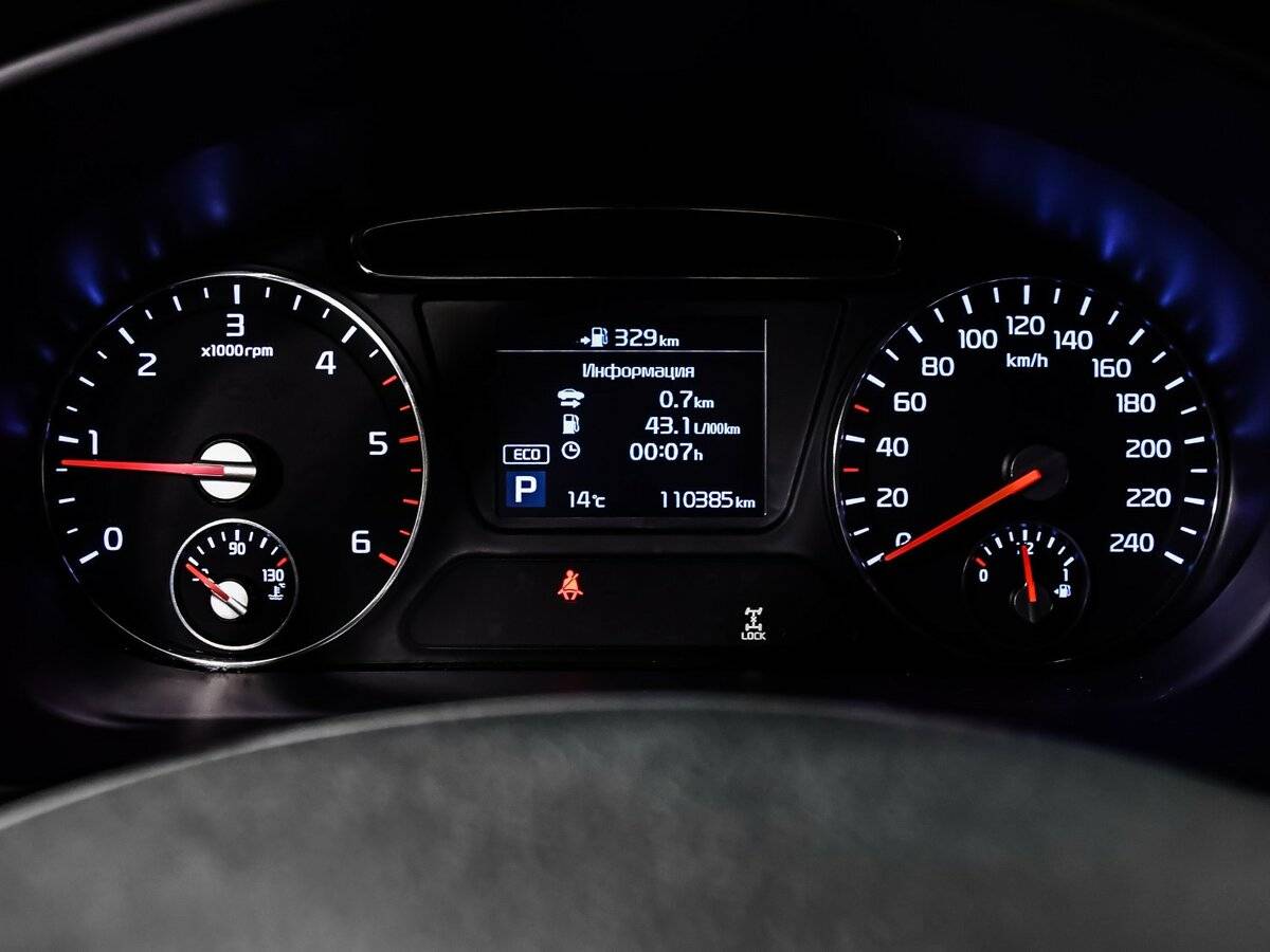 Купить Kia Sorento, 2019, 110 384 км.. Фото: #7