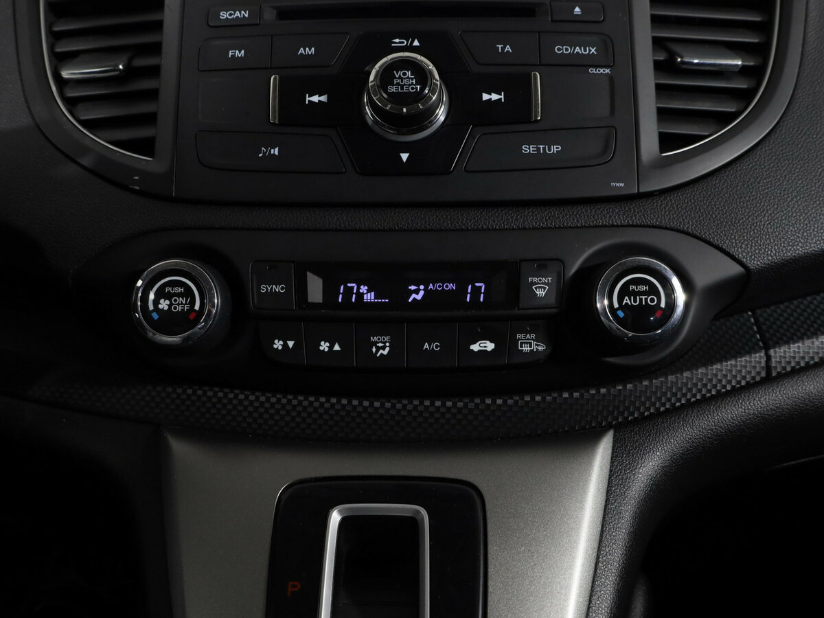 Купить Honda CR-V, 2013, 146 209 км.. Фото: #19