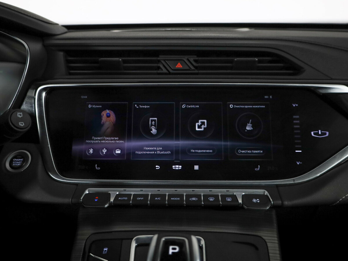 Купить Geely Atlas Pro, 2022, 46 000 км.. Фото: #21