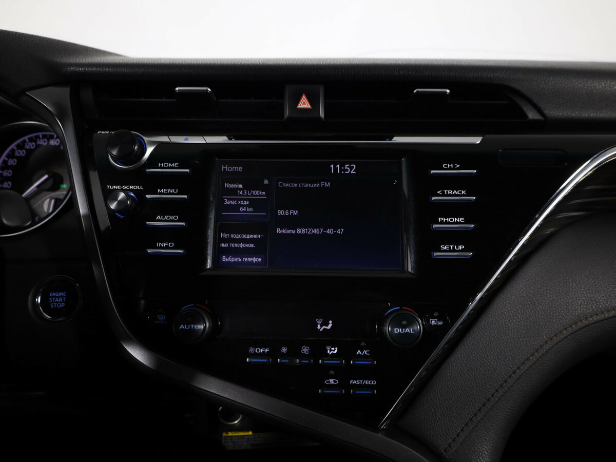 Купить Toyota Camry, 2021, 193 792 км.. Фото: #15