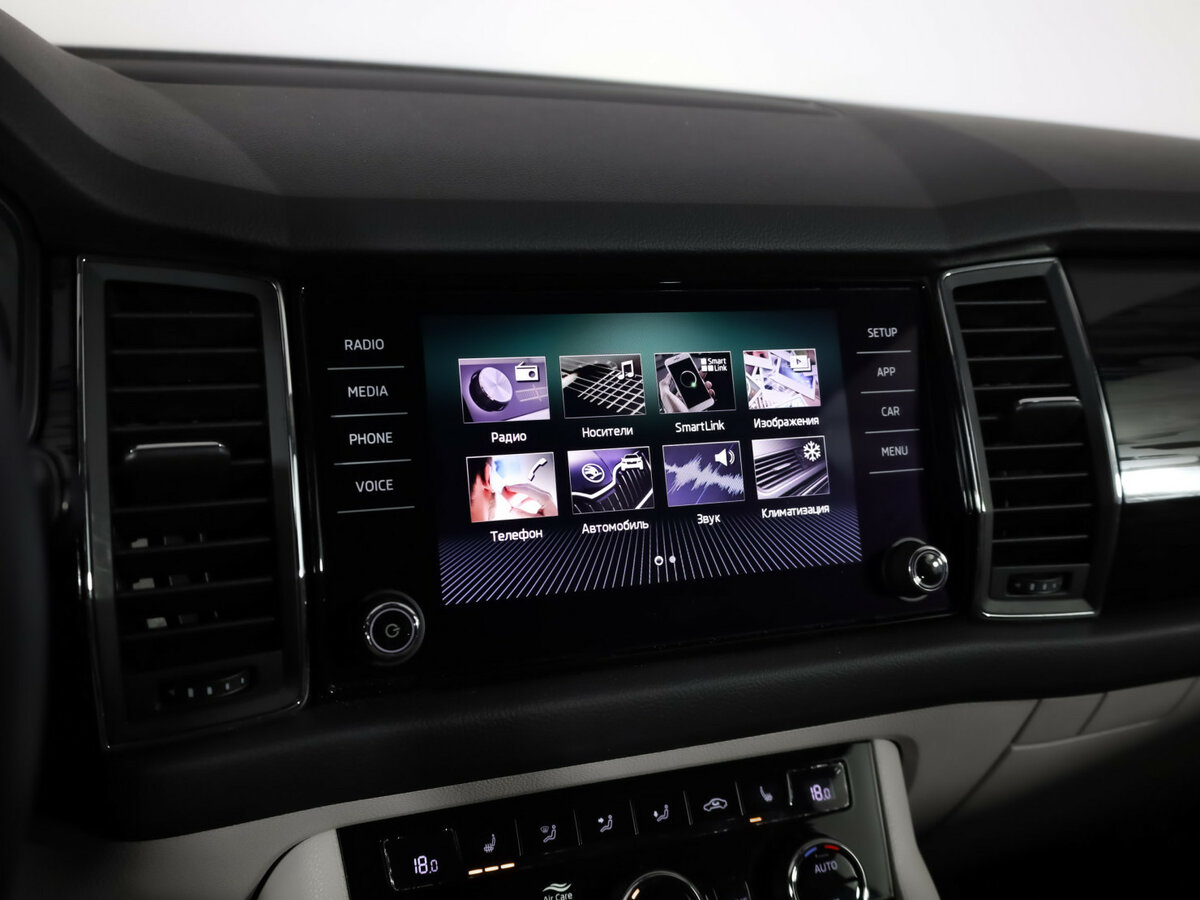 Купить Skoda Kodiaq, 2018, 113 472 км.. Фото: #18