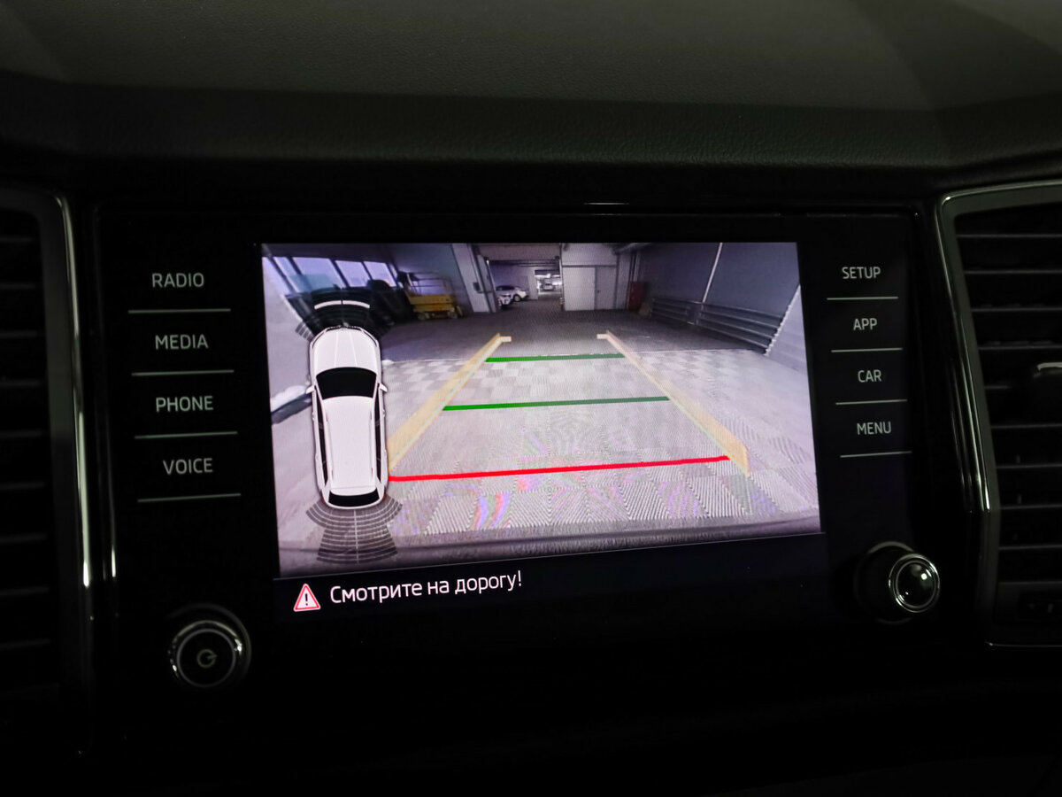 Купить Skoda Kodiaq, 2018, 113 472 км.. Фото: #19