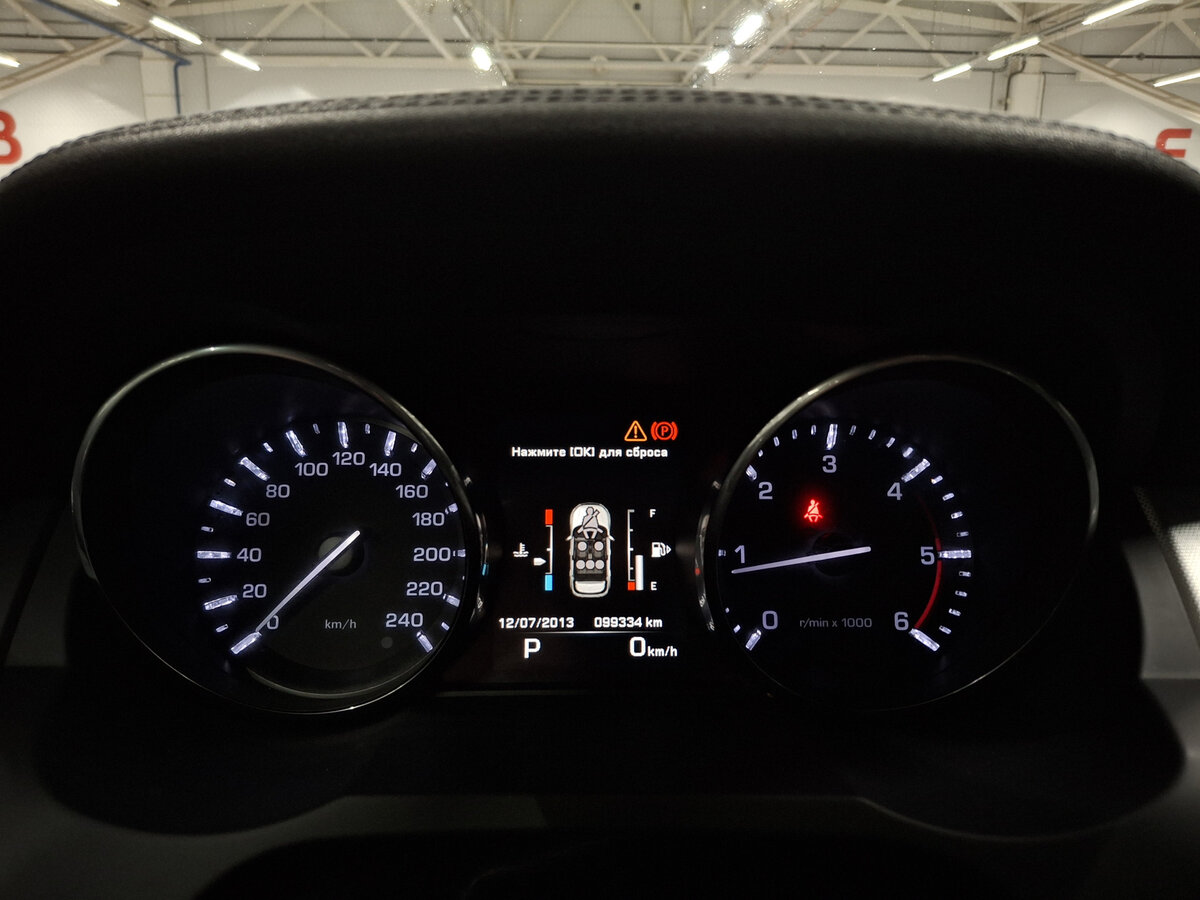 Купить Land Rover Range Rover Evoque, 2015, 99 315 км.. Фото: #12