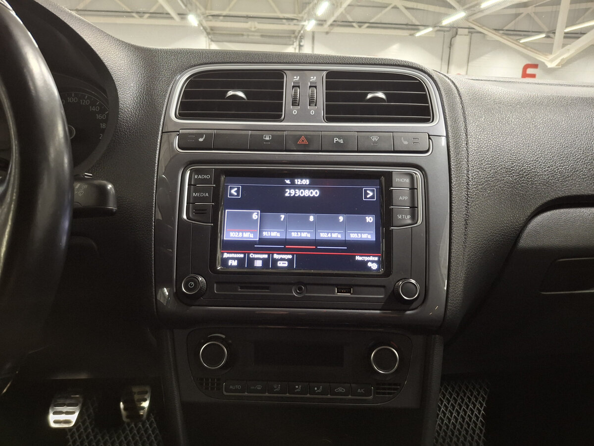 Купить Volkswagen Polo, 2018, 122 671 км.. Фото: #14