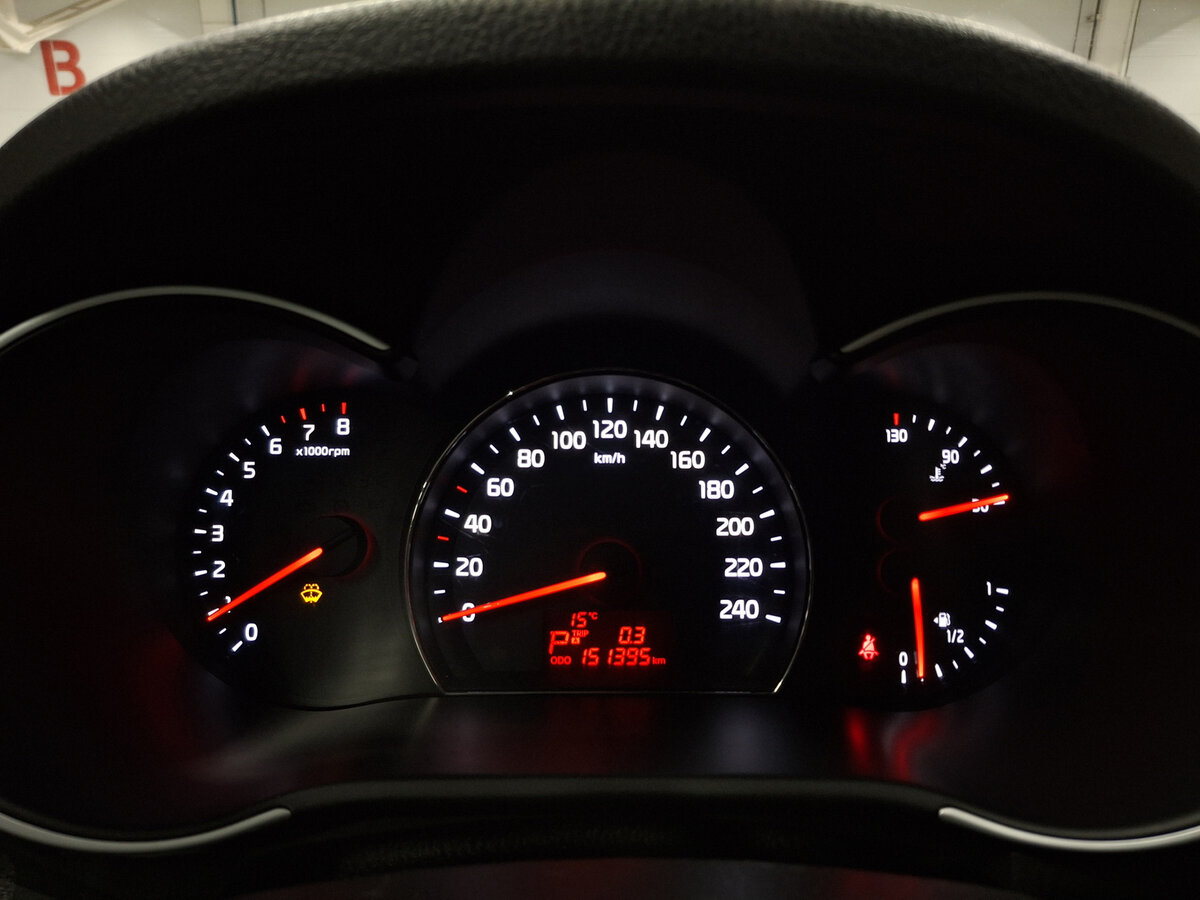 Купить Kia Sorento, 2017, 151 377 км.. Фото: #12