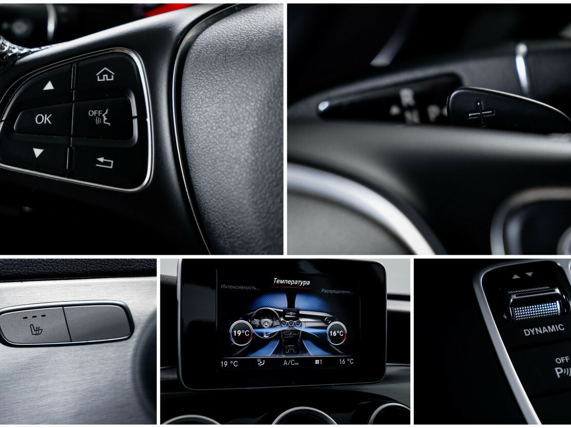 Купить Mercedes-Benz C-Класс, 2016, 85 000 км.. Фото: #16