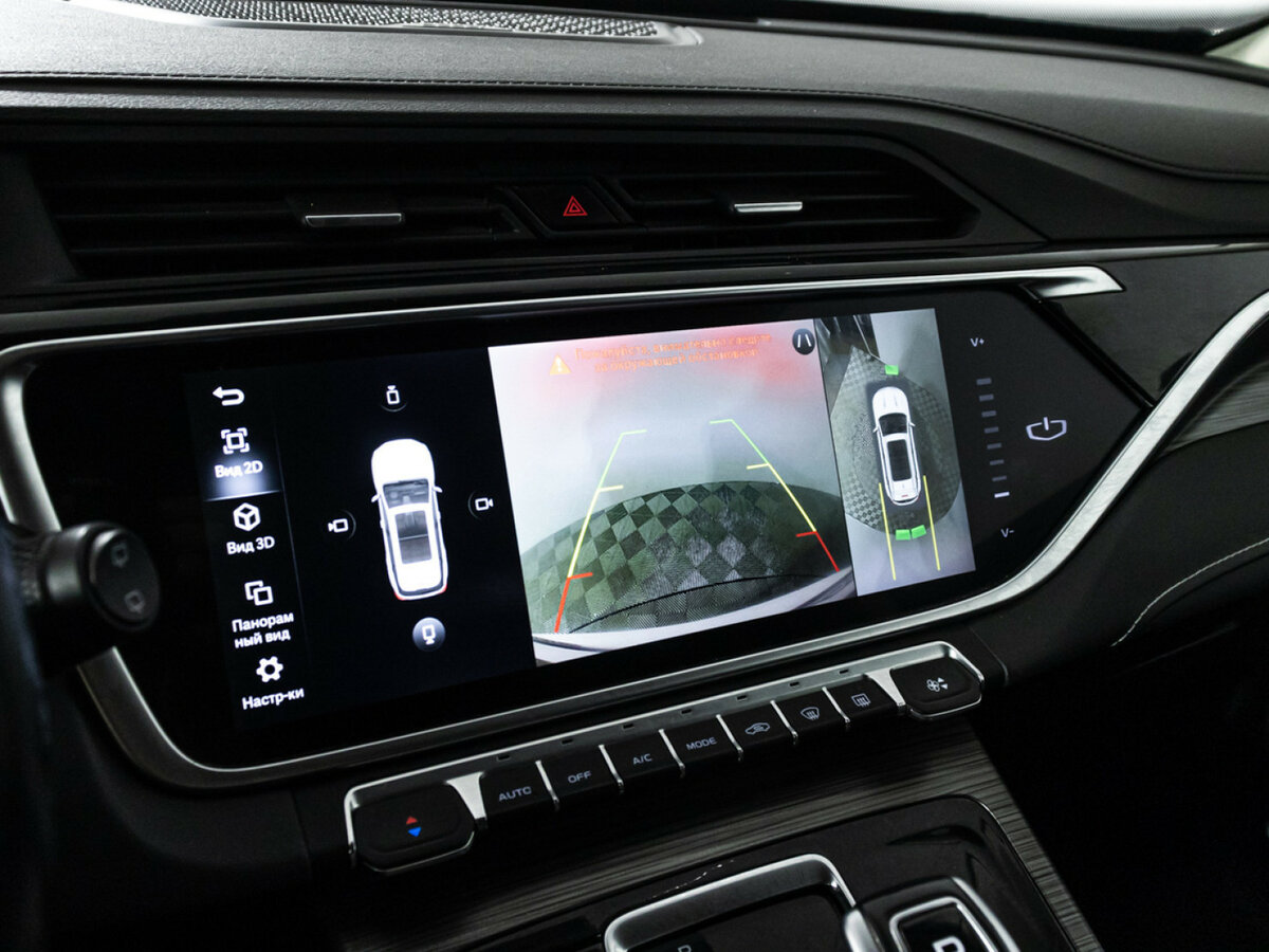 Купить Geely Atlas Pro, 2023, 32 418 км.. Фото: #14