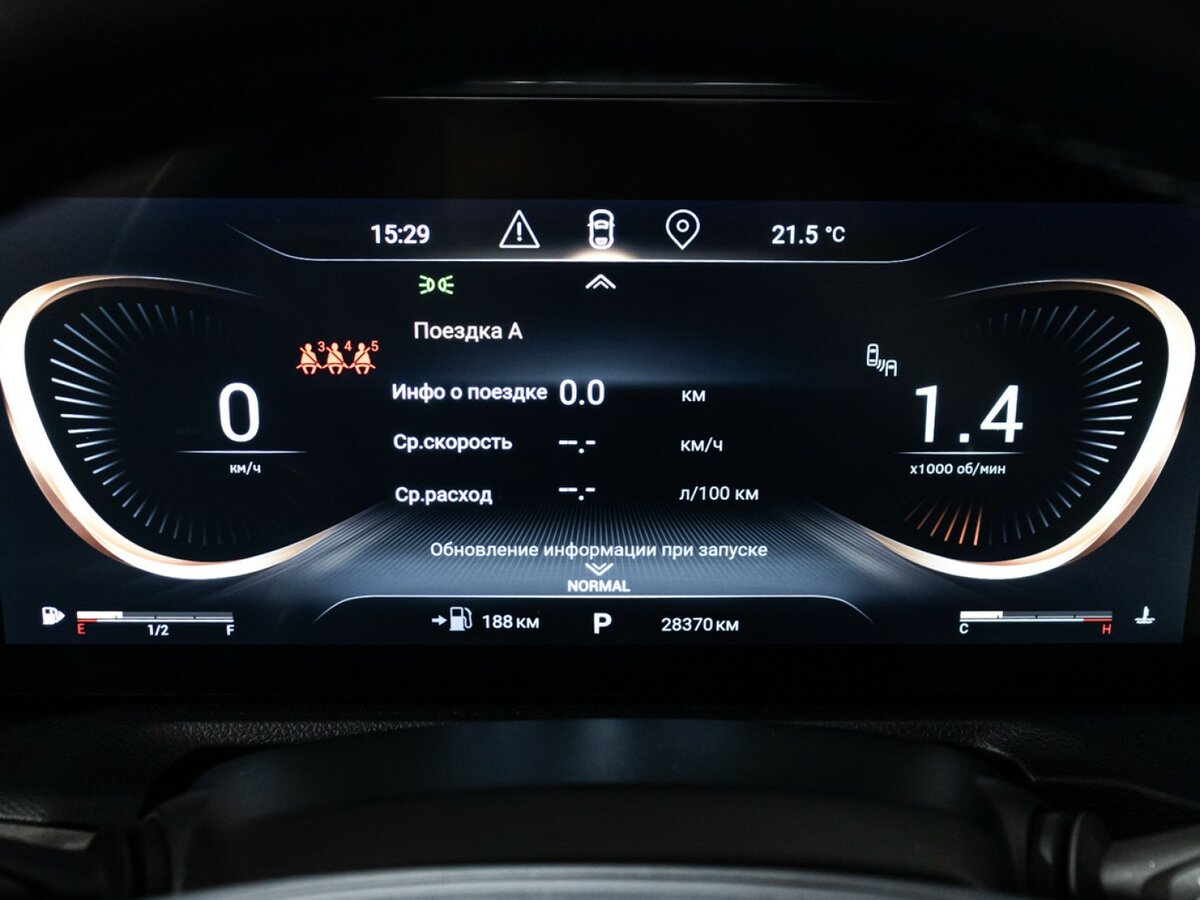 Купить EXEED VX, 2022, 28 367 км.. Фото: #11