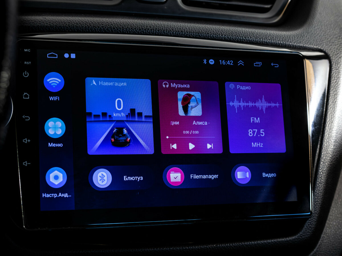 Купить Kia Rio, 2012, 164 489 км.. Фото: #11