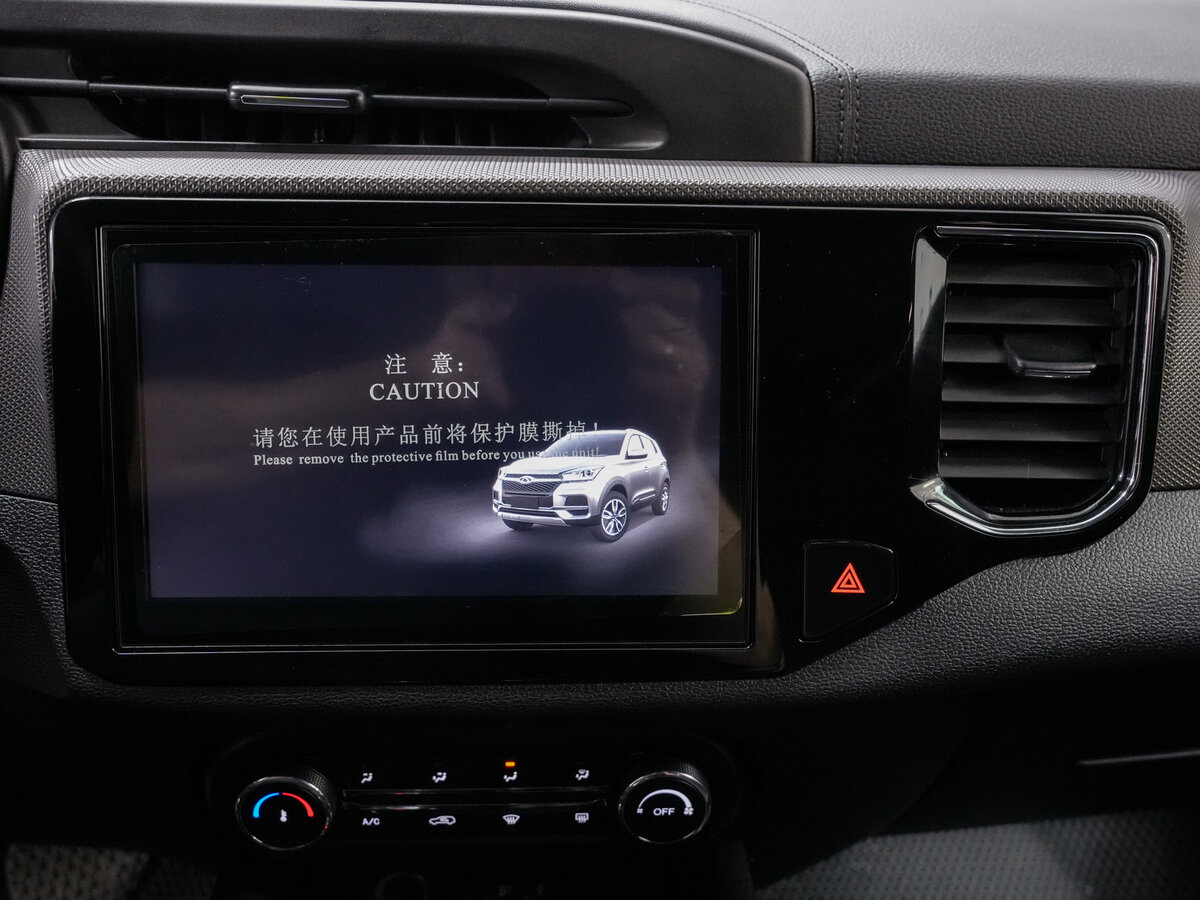 Купить Chery Tiggo 4, 2021, 72 500 км.. Фото: #17