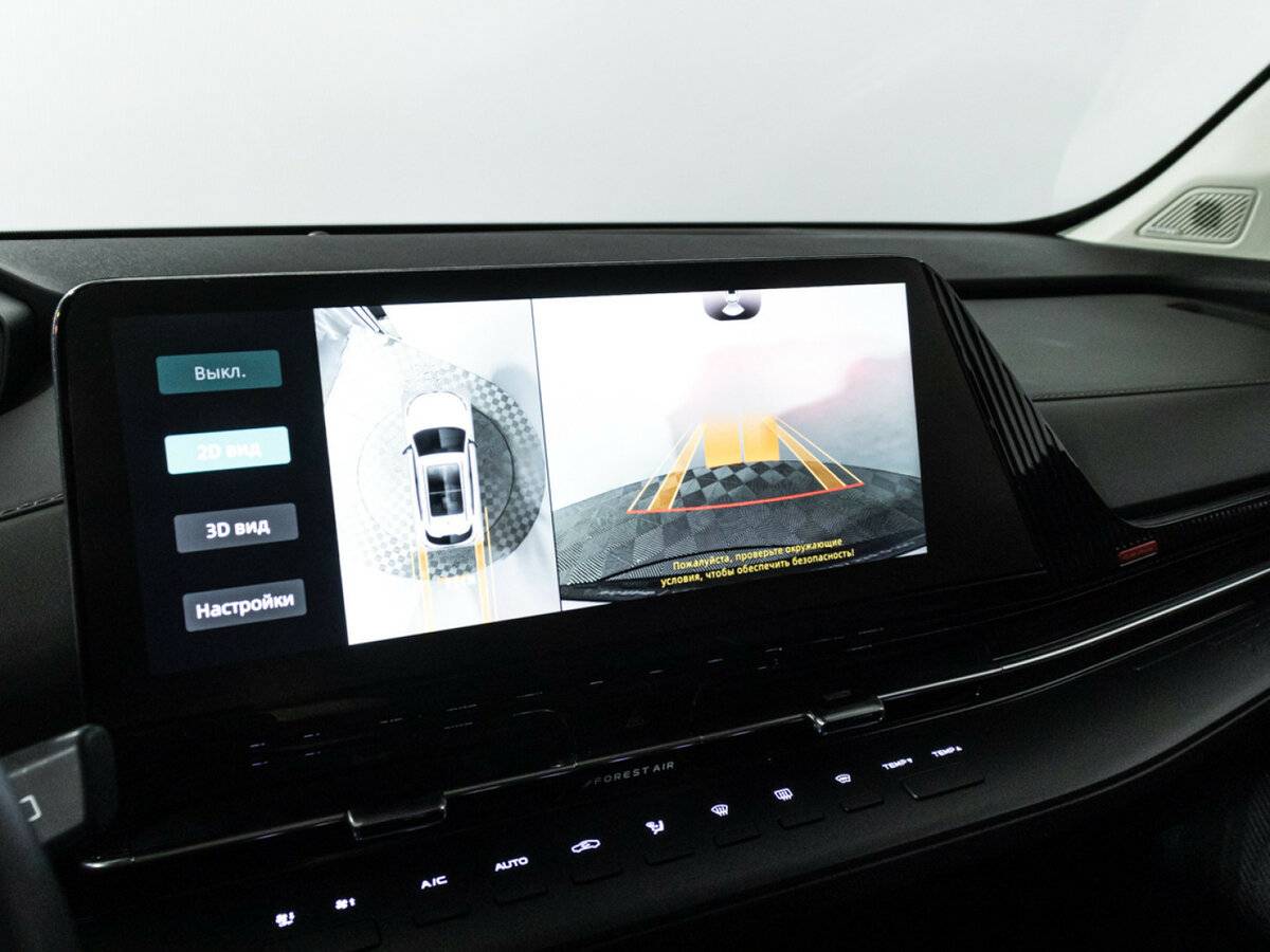 Купить Changan CS55 Plus, 2023, 17 862 км.. Фото: #15