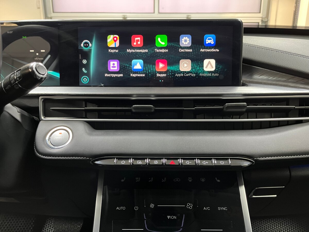 Купить Chery Tiggo 7 Pro Max, 2023, 8 793 км.. Фото: #22