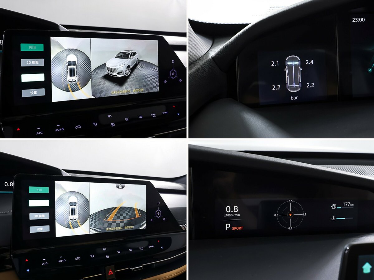 Купить Changan UNI-K, 2023, 39 931 км.. Фото: #22