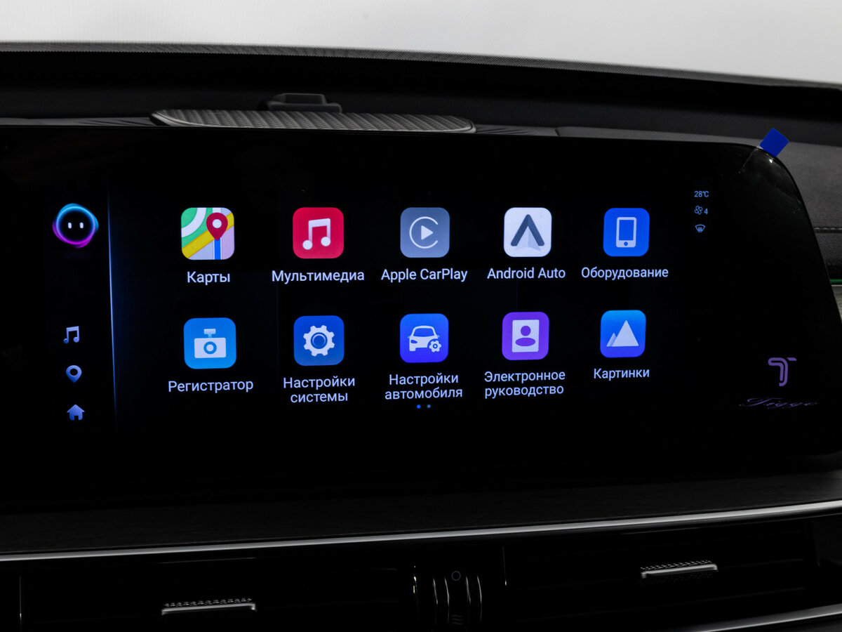 Купить Chery Tiggo 8 Pro Max, 2024, 16 234 км.. Фото: #12