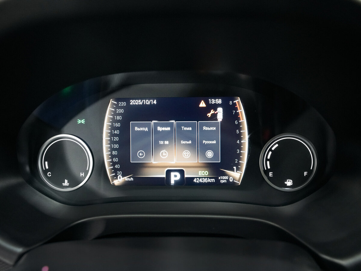 Купить Chery Tiggo 4, 2021, 43 000 км.. Фото: #15