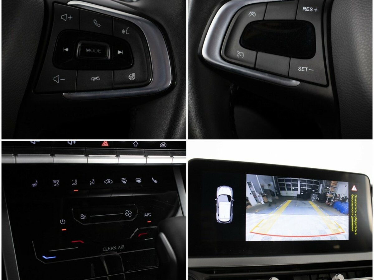 Купить Chery Tiggo 4 Pro, 2023, 32 714 км.. Фото: #15