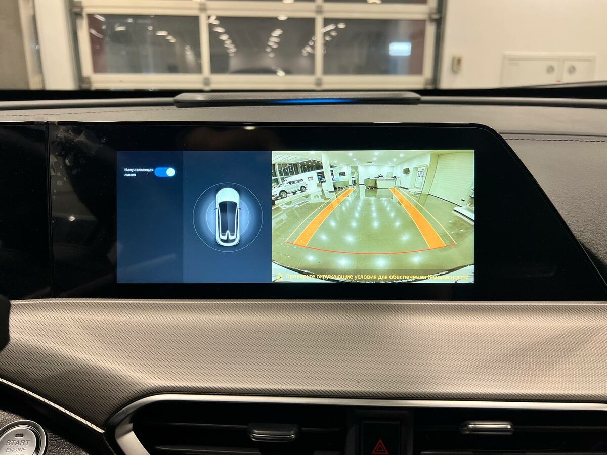 Купить Changan UNI-T, 2023, 18 930 км.. Фото: #17