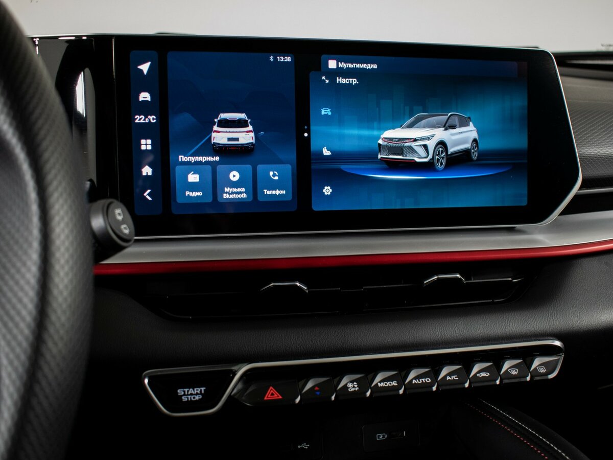 Купить Geely Coolray, 2023, 32 000 км.. Фото: #13